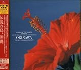 ���R���V���[�Y �`���̓��A����