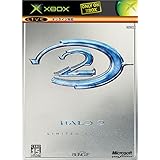 Halo 2 リミテッドエディション