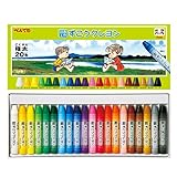 ぺんてる クレヨン ずこうクレヨン PTCG1-20 20色