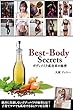 Best-Body Secrets ボディメイク成功者の秘密