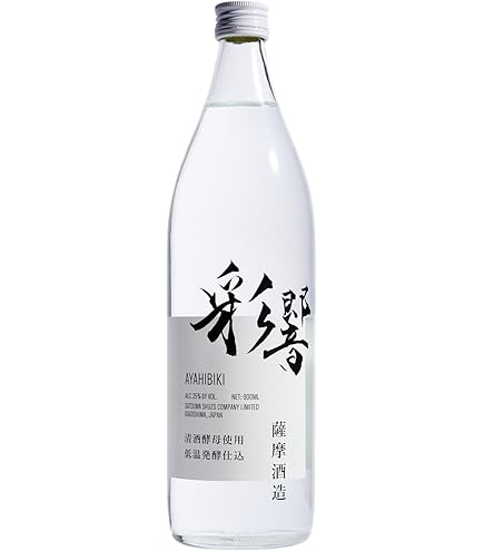 Amazon.co.jp: 薩摩酒造 さつま白波升々半升ボトル [ 焼酎 25度 鹿児島