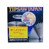 チップソージャパン TJステンレスカットソーST-305