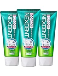 【まとめ買い】 クリアクリーン ネクスデント ピュアミント 120g×3本セット