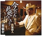 ������ �������낤