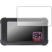 Amazon | PDA工房 BOIFUN 5インチ バイク用ドライブレコーダー MT01