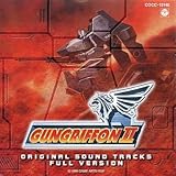 GungriffonII