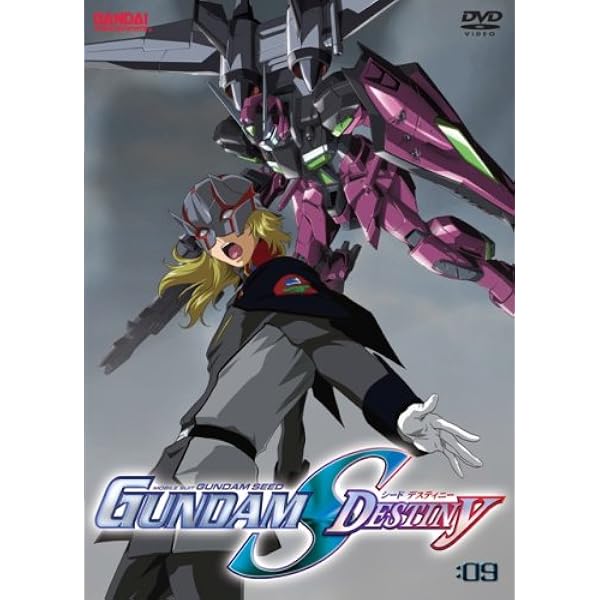 Amazon.co.jp: Mobile Suit Gundam 10: Seed Destiny [DVD] [Import] : DVD