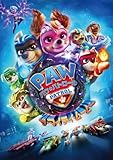 パウ・パトロール ザ・マイティ・ムービー [DVD]