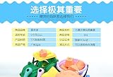 カラフル　砂場遊びセット（13点セット）　男の子　女の子　男女共用　幼児　おもちゃ　室内　庭　室外　砂場遊び玩具