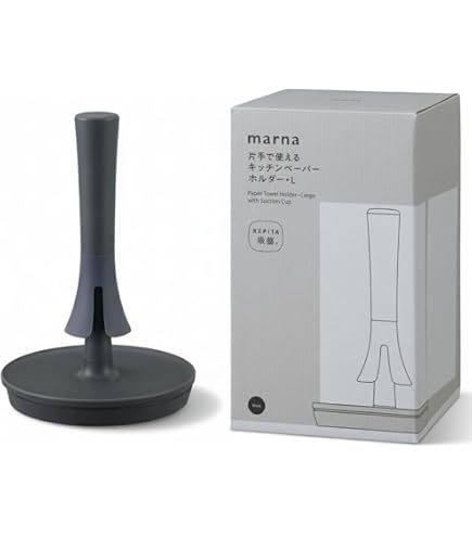 Amazon｜FUTAGAMI 鋳肌キッチンペーパーホルダー 小｜キッチンペーパー