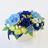 花由 プリザーブドフラワー パニエ マジョリカブルー