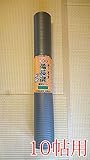 カビ・湿気対策用　備長炭シート　防カビタイプ　10帖用　畳下、フローリング、コルク床、ウッドカーペット下、クローゼット、床下収納、パントリー、地下室など、住宅のカビ・湿気対策に効果を発揮します。新築、