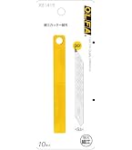 Amazon.co.jp: オルファ(OLFA) カッター替刃 特専黒刃(小) 50枚入