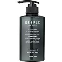 レスプルオーガニクス シャンプー トリートメント セット レスプル オーガニクス リラクシングシャンプー 400ml×2本の卸