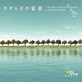 �₷�炬�̉��y�`�P���e�B�b�N�E�M�^�[