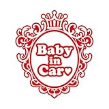 ミラー型 Baby in car ハート ステッカー レッド 赤