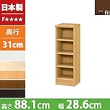 本棚 幅30 高さ90 4段 日本製 スリム コンパクト 書棚 木製 収納 収納棚 コミック収納 文庫本棚 棚 ラック エースラック カラーラック ナチュラル B075M6SYZ9