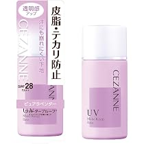 Amazon.co.jp: Cezanne SPF28 PA++ Sebum Anti-Shine Base Pure