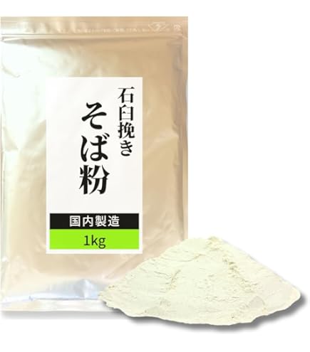 Amazon | そば打ち道具一式 M判 そば粉セット(極上石臼一本挽き