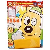 2016年 秋冬 アンパンマン ニットキルト 腹巻付き 長袖パジャマ Anpanman イエロー-チーズ◇95cm
