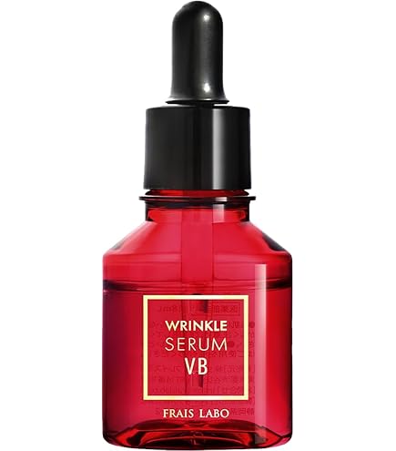 Amazon.co.jp: [Official] Freislavo White VC Serum, Quasi-drug