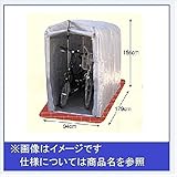 アルミス　替えシート　ゴムバンド付　2S-SV用