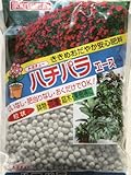 効き目おだやか安心肥料！【ハチパラエース】粒状 5kg　【園芸/ガーデニング】