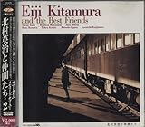 �k���p���ƒ��Ԃ���2