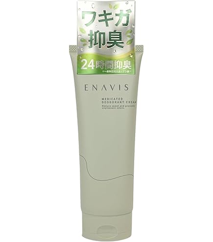 Amazon.co.jp: わきが デオドラント クリーム 薬用enio（エニオ