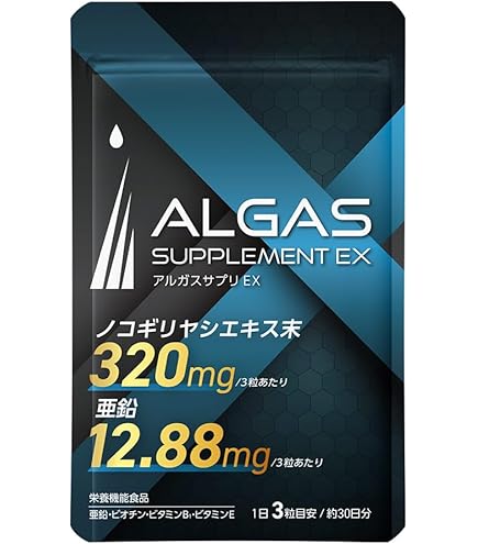 Amazon.co.jp: イクオス EXプラス スカルプトニック 120ml 医薬部外品