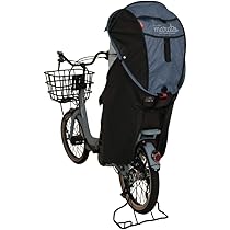 Amazon.co.jp: MARUTO(マルト) シェル型レインカバー horo!(ホロ