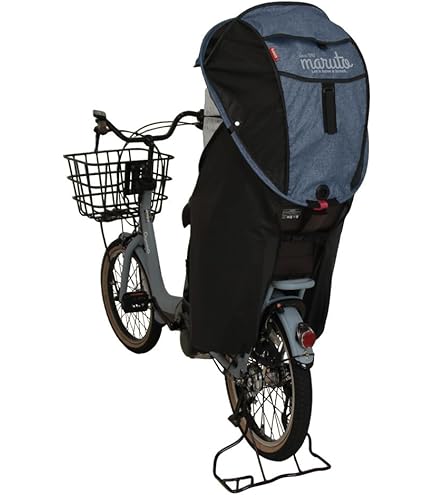 Amazon.co.jp: HIRO(ヒロ) 自転車 子供乗せ チャイルドシート レイン