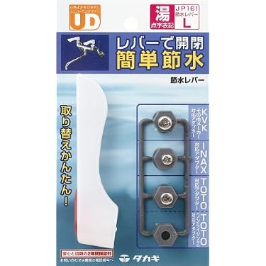 Amazon.co.jp 売れ筋ランキング: undefined の中で最も人気のある商品です