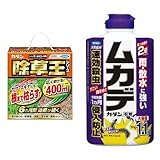 フマキラー カダンオールキラー粒剤 2ｋｇ 忌避剤セット