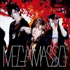 MOON / ���K�}�\