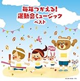 ���N������!�^����~���[�W�b�N