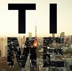 �^�C���A�E�g / KANA-BOON