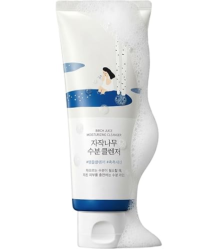 Amazon.co.jp: ROUND LAB(ラウンドラボ) シラカバ水分日焼け止めSPF50+