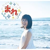 土屋太鳳主演ＮＨＫ朝ドラ『まれ』ＯＳＴ盤３枚セット販売／音楽：澤野弘之 土屋太鳳主演NHK朝ドラ『まれ』OST盤3枚セット販売／音楽：澤野弘之