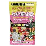アイリスオーヤマ 肥料 我が家のお庭 植物全般用 700g MG-5