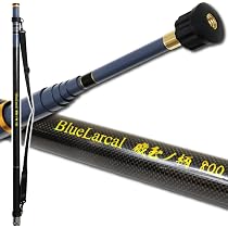 おり釣具 Blue Larcal 磯玉の柄 800 51A2jWBcJsL._AC_UL210_SR210,
