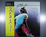 フットルース[ＬＰレコード 12inch]