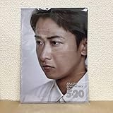 嵐 5×20 第3弾 クリアファイル 大野智