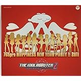The Idolm@ster 2 765pro H@ppiness New Ye@r P@rty !! 2011