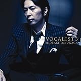 VOCALIST 3