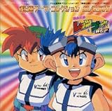 �u�����Z�탌�b�c&�S�[!!WGP�v�����e�[�}�E�R���N�V���� DASH