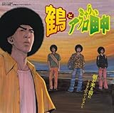 ��������O�Ɂ`�����炢�o�[�W�����`