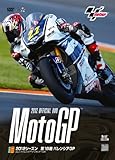 2012MotoGP����DVD Round18 �o�����V�AGP