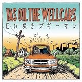 �����炫�u�M�[�}��