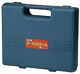 ふくろ倶楽部 PCのみケ-ス(追入のみ10本用) R-700 ケースのみ